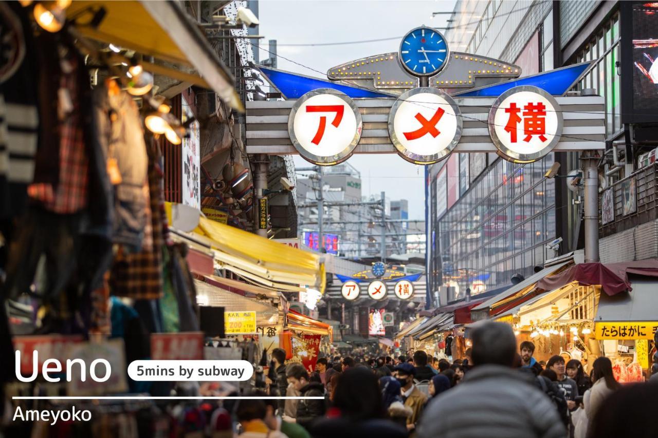 Tokyo-W-Inn Asakusa エクステリア 写真